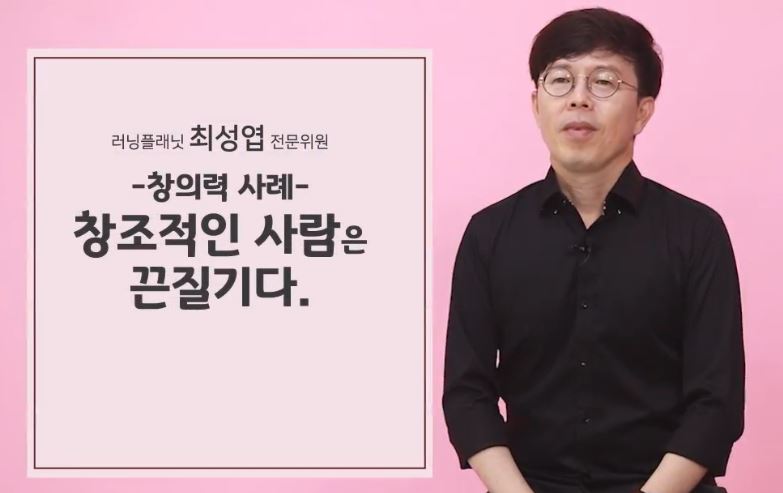 과정썸네일